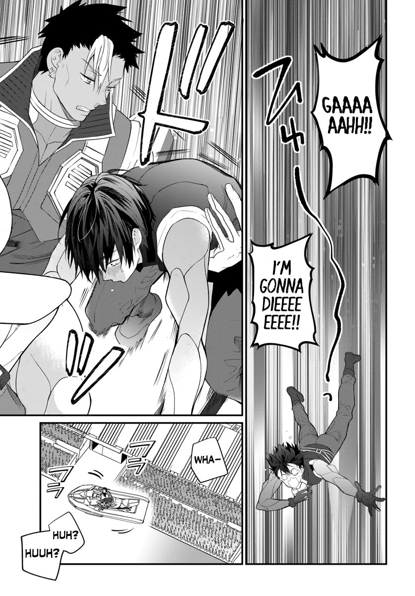 Trapped in a Dating Sim, Chapter 21 image 27